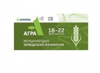 МАДАРА АГРО ЩЕ УЧАСТВА НА МЕЖДУНАРОДНАТА СЕЛСКОСТОПАНСКА ИЗЛОЖБА АГРА 2025 В ГР. ПЛОВДИВ!