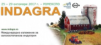МАДАРА АГРО взе участие и на тазгодишното изложение за селскостопанска техника в Букурещ, Румъния.